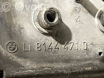 Spogulis (elektriski vadāms)