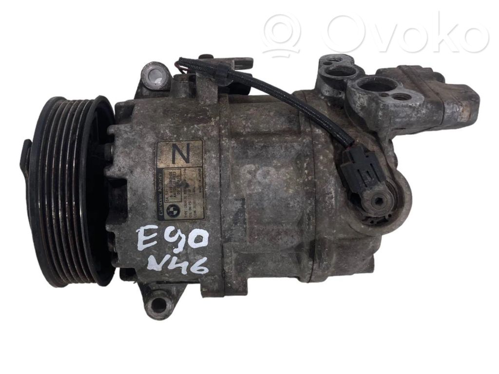 Компрессор кондиционера (насос)