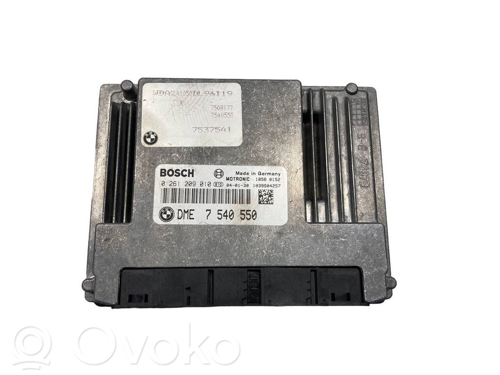 Dzinēja vadības bloks