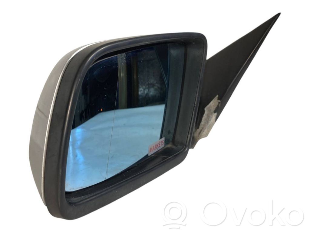 Spogulis (elektriski vadāms)