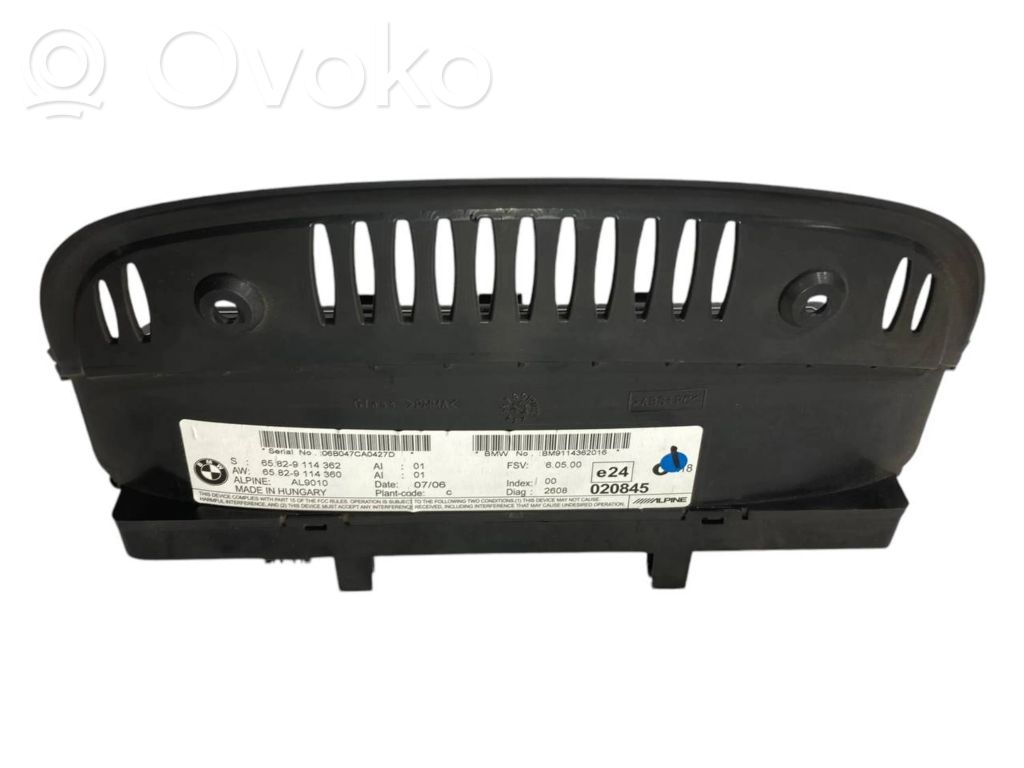 Screen / display / small screen