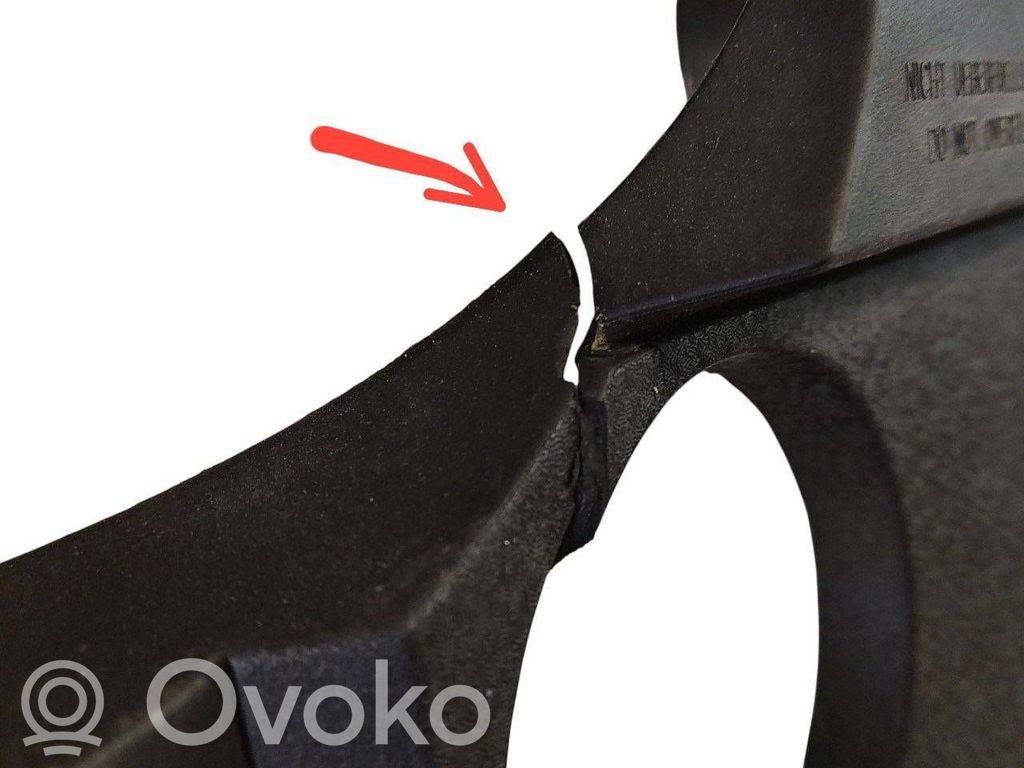 Dzinēja pārsegs (dekoratīva apdare)