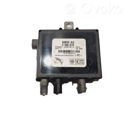 Antenas pastiprinātājs