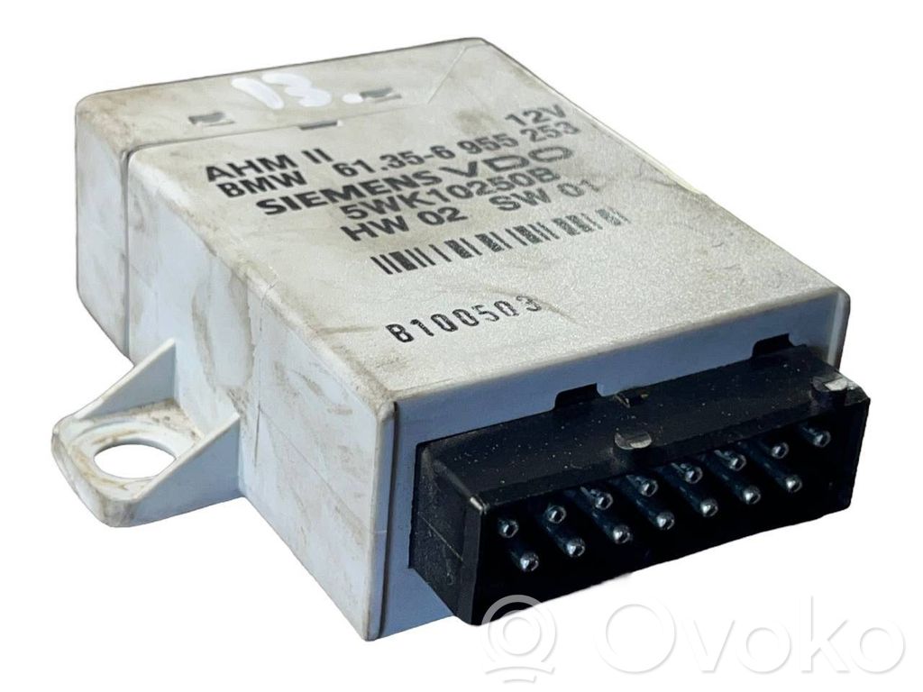 Trailer hitch control unit