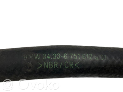 Трубка(ы) / шланг(и)