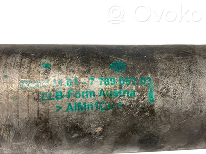 Interkūlera šļūtene (-es) / caurule (-es)