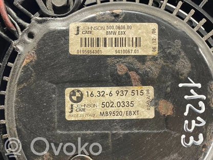 Electric radiator fan