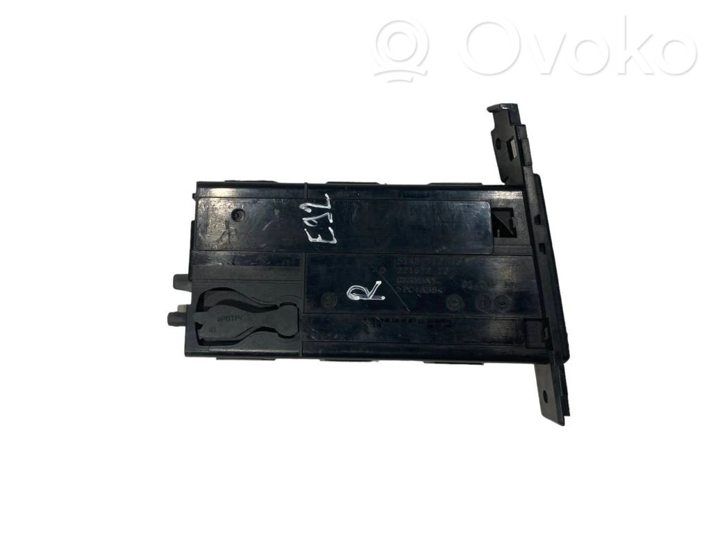 Подстаканник