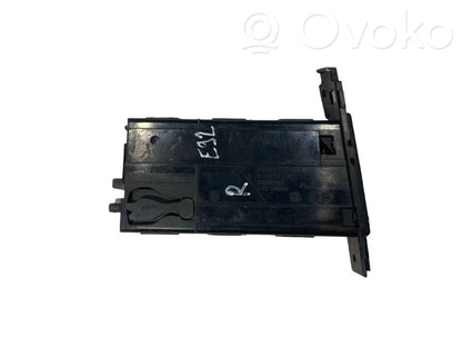 Подстаканник