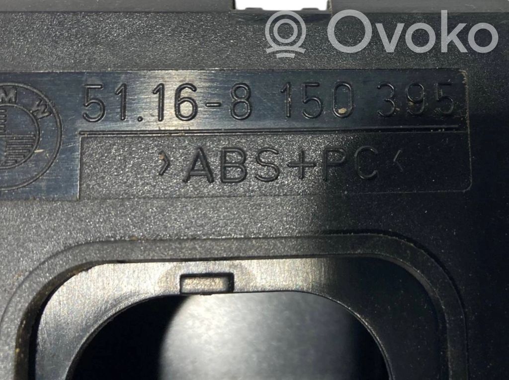 Декоративная накладка на рычаг переключения передач (пластик)