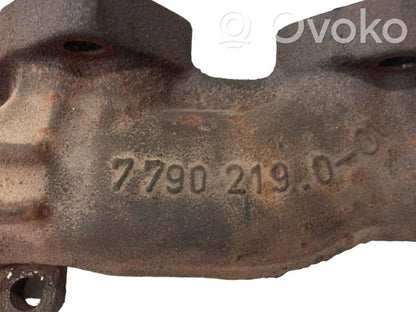 Выпускной коллектор