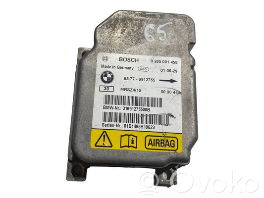 Блок управления подушками безопасности