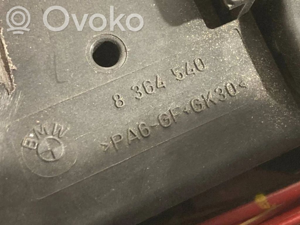 Блок предохранителей