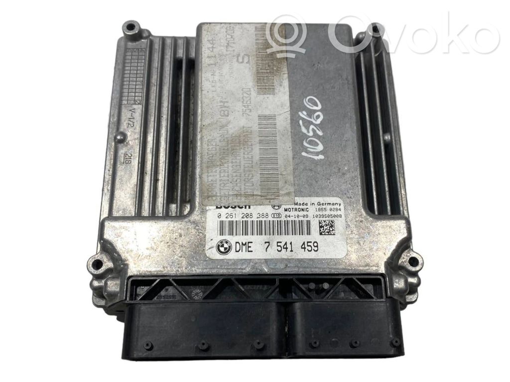 Блок управления двигателем