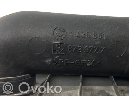 Корпус воздушного фильтра