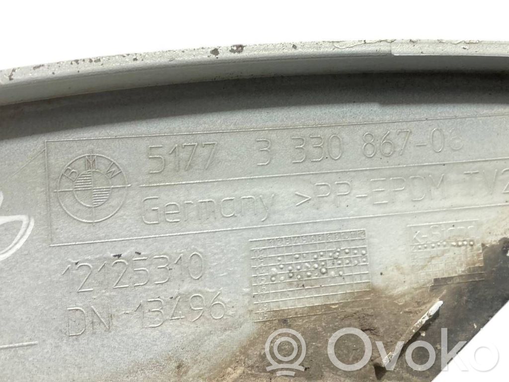 Задняя арка