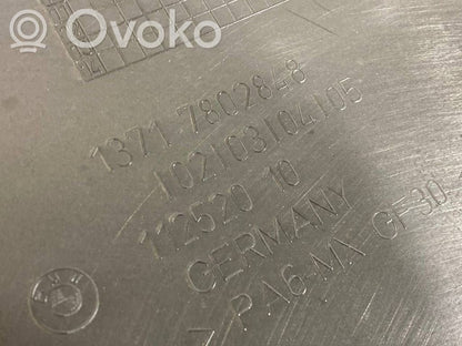 Dzinēja pārsegs (dekoratīva apdare)