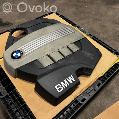 Dzinēja pārsegs (dekoratīva apdare)