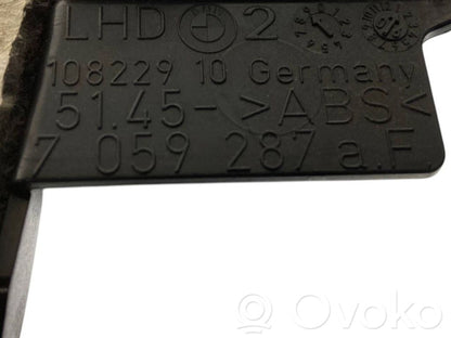 Panel decorative trim shield (lower)