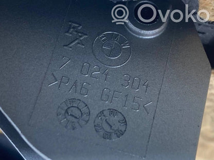 Отделка передней двери