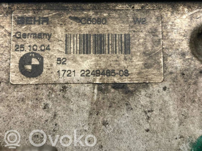 Transmisijas eļļas dzesētājs