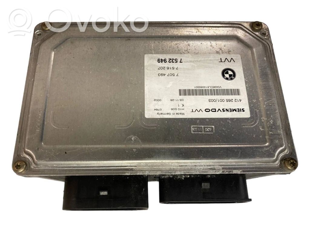 Aizdedzes ECU komplekts