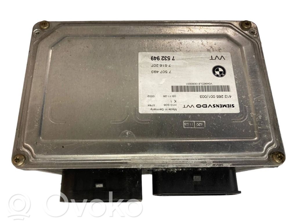 Aizdedzes ECU komplekts