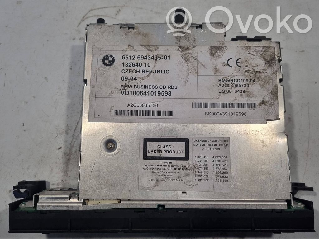 Радио / CD/DVD-плеер / навигация