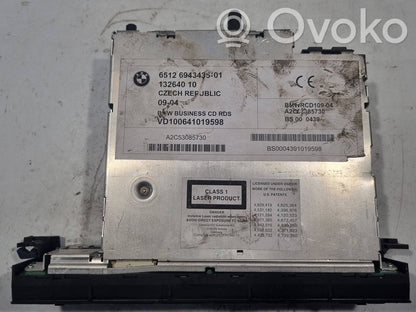 Радио / CD/DVD-плеер / навигация