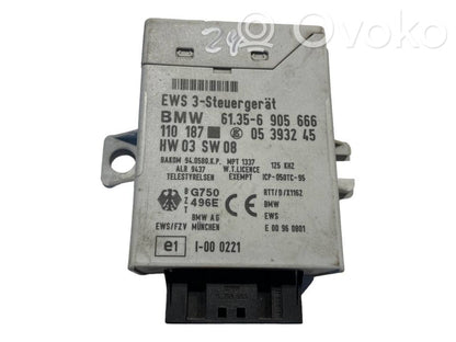 Блок управления иммобилайзером