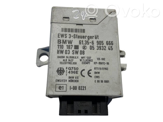 Блок управления иммобилайзером