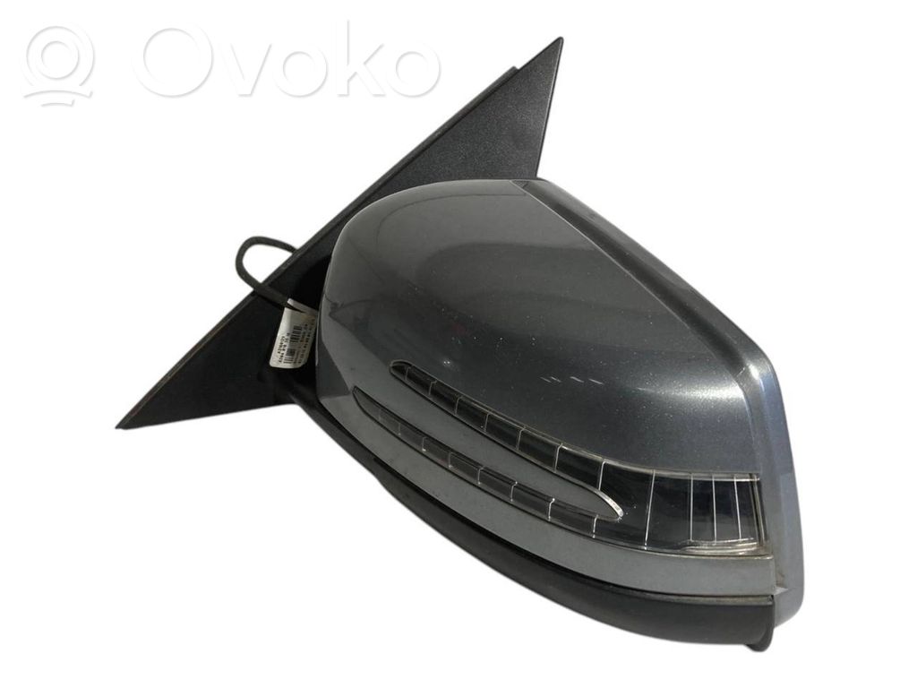 Spogulis (elektriski vadāms)