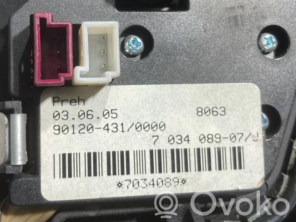 Ātrumu pārslēgšanas sviras dekoratīvā apdare (plastmasas)