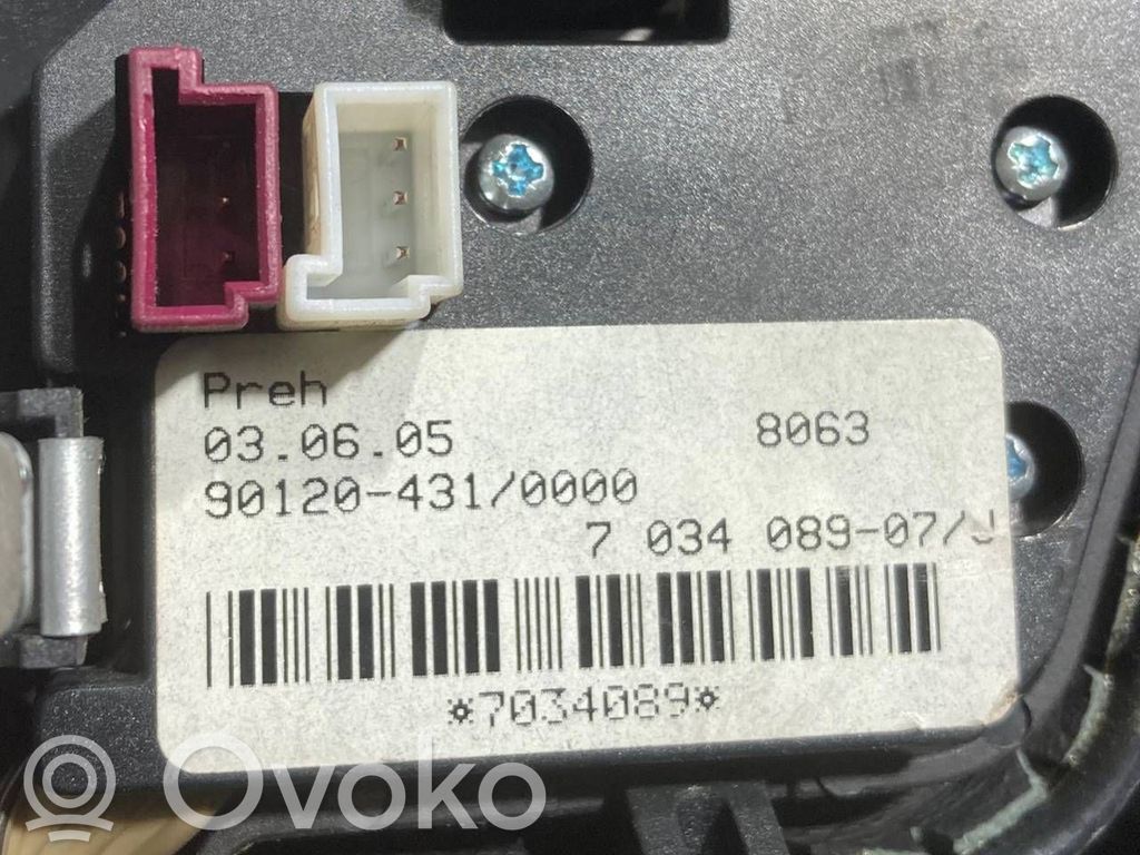 Ātrumu pārslēgšanas sviras dekoratīvā apdare (plastmasas)