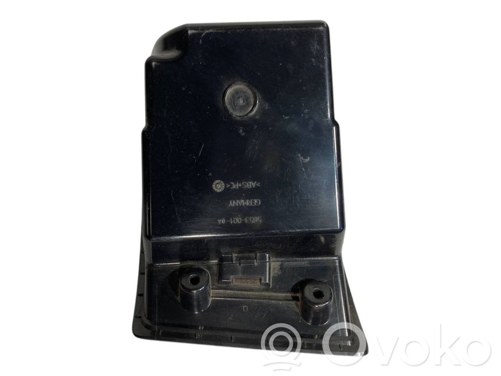 Багажное отделение