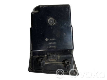 Багажное отделение