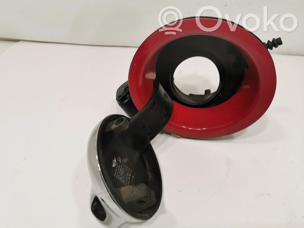 Degvielas tvertnes vāciņš