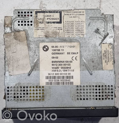 Радио / CD/DVD-плеер / навигация