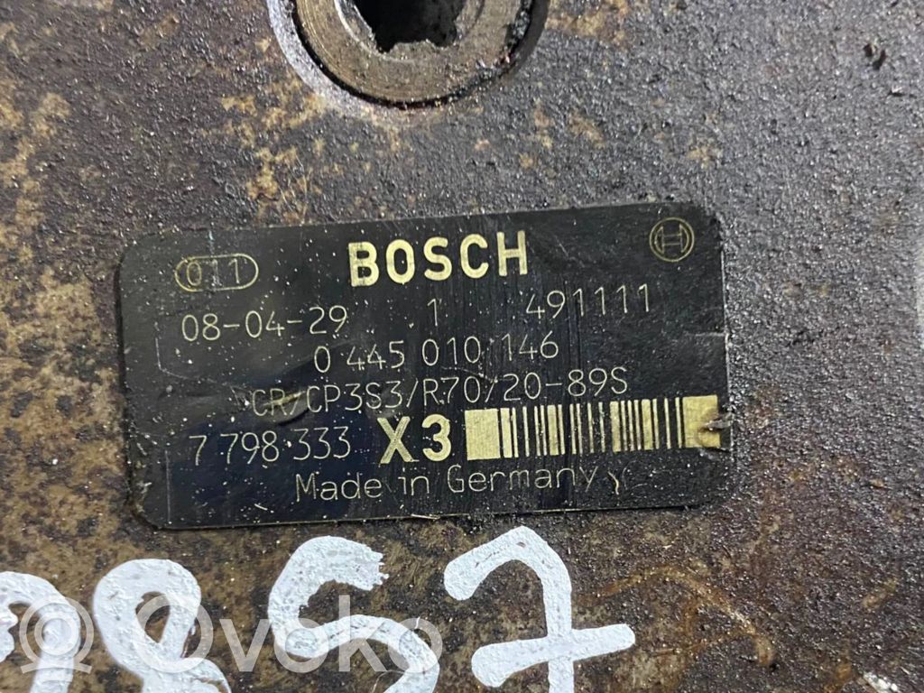 Топливный насос