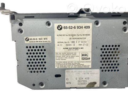 Радио / CD/DVD-плеер / навигация