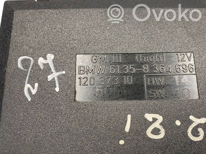 Модуль комфорта