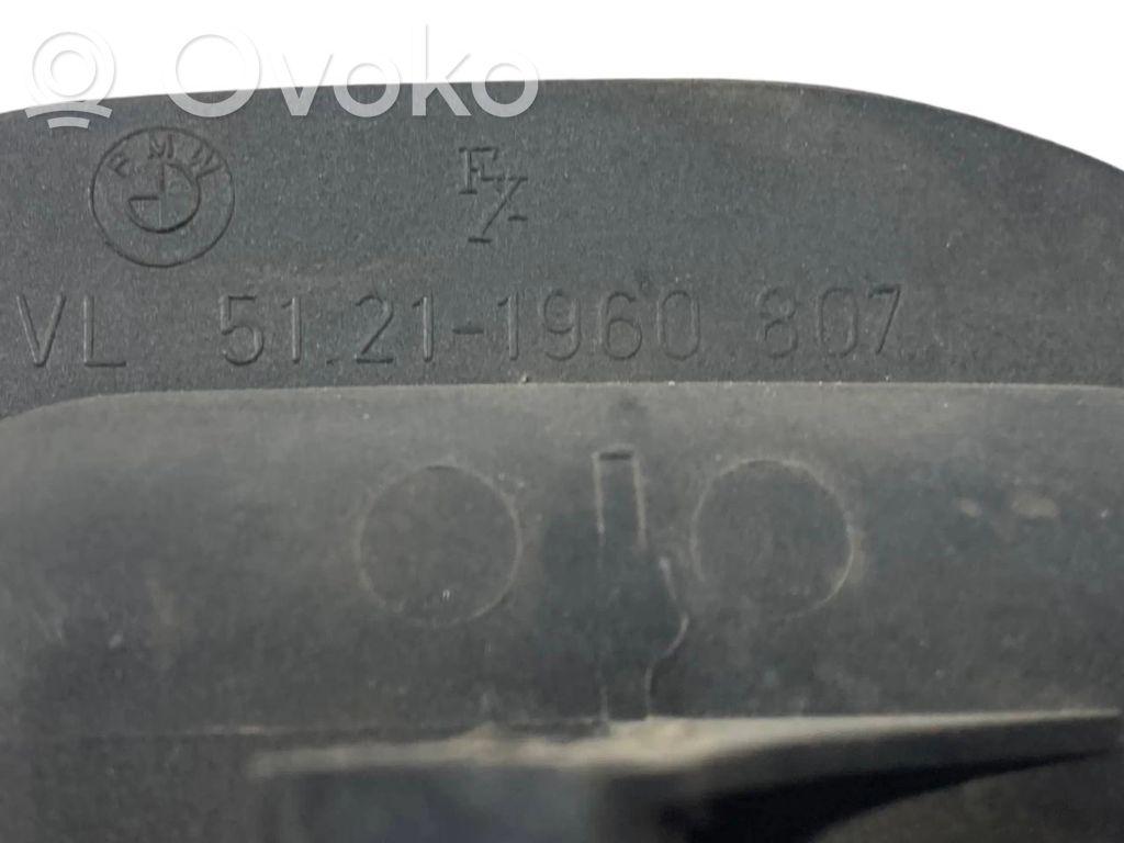 Internal opening handle