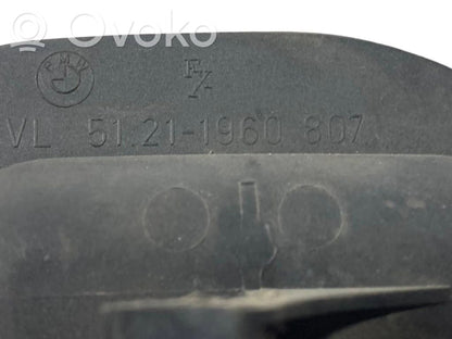 Internal opening handle