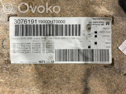 Apšuvums aizmugurējām durvīm