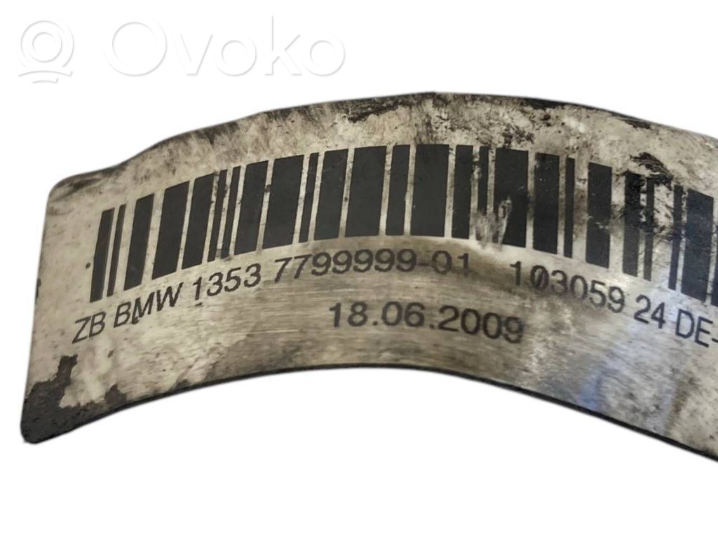 Fuel line(s)