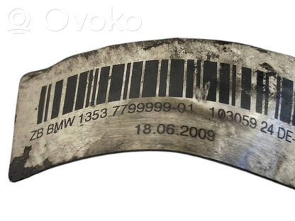 Fuel line(s)