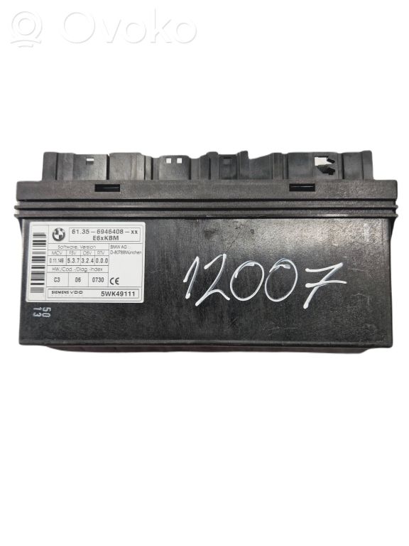 Модуль комфорта