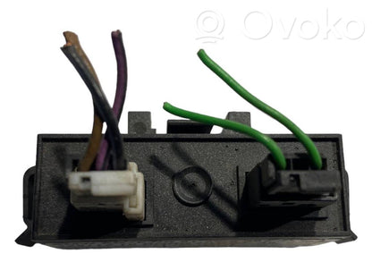 Блок управления иммобилайзером