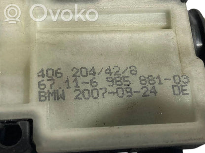 Electric fuel tank lock