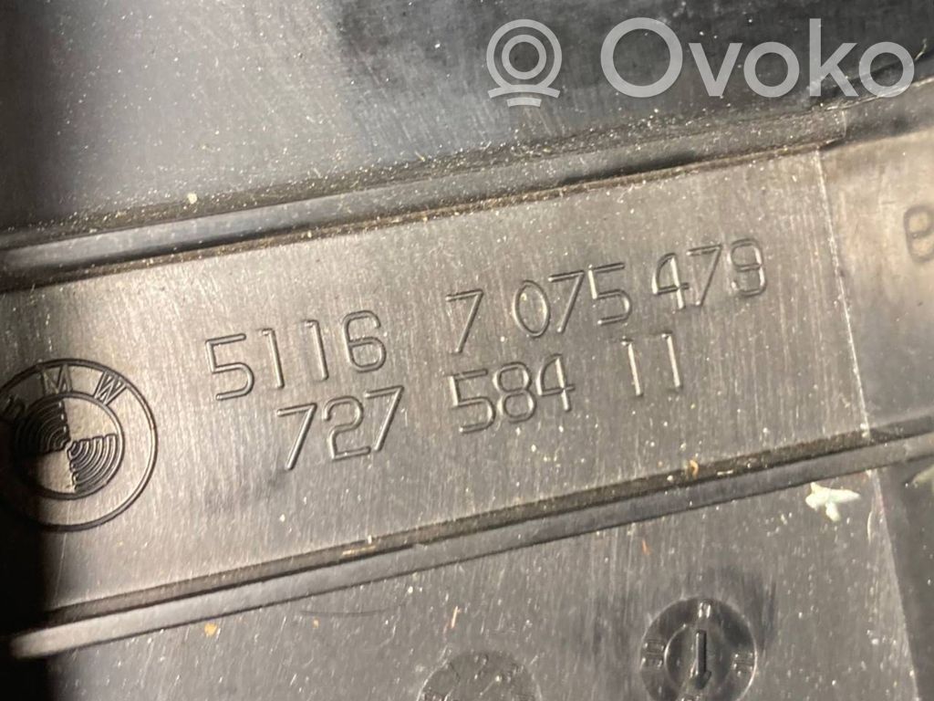 Багажное отделение